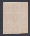 Liberia   24b Mnh Imperf Block Of Nine 1892 Issue