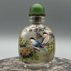 Chinese Old Beijing Glaze Inside Painting Flower Bird Beautiful Bottleart