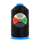 Heavy Duty Nylon Thread 1100 Yds - Black 280d T90 For Leather  Jeans  Upholstery