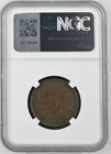 1878 Norway 5o Ngc Au 58 Bn Certified Coin
