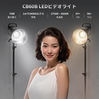 Neewer Cb60b Photography Light  Led Video Light  70w High Brightness Continuous_
