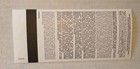 2026 Field Of Dreams Game Ticket Phillies Vs Twins 8 13 26