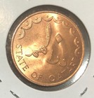 1973 ah1393 10 Dirhams State Of Qatar Uncirculated Coin-km 1-hamad Bin Khalifa