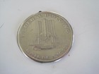 A Century Of Progress Phot-o-coin Chicago World s Fair 1934
