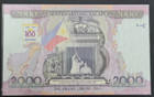 1998 Philippines 2000 Pesos Comm Banknotes Unc