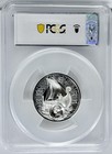 2026 Cook Islands 3 Oz Silver Coin  20 Gilt Silver Savage Vikings Pcgs Pr70 Fdoi