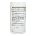 Herbalife Personalized Protein Powder  400g  - Fast Shipping