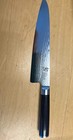 Shun Classic - 7  Asian Cook s Knife   Dm0760