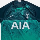 Tottenham Hotspur Nike Away Jersey Men s M Green Aia 2018 19