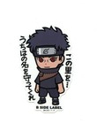 Naruto Sticker Shisui Uchiha Vol 2 B-side Label Japan Exclusive Waterproof