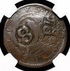 Colonial Era Spain  Philip Iv  1621-1665  Countermarked  pirate Cob   Ngc Vf30