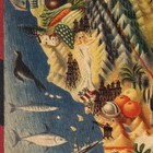 Huge Birds Eye View Art Map Of The Usa   Mexico By Miguel Covarrubias Circa 1942