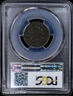 1804 1 2c Draped Bust Half Cent Pcgs Vf 30   Spiked Chin
