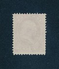 Drbobstamps Us Scott  o25 Used Official Dept Of Justice Stamp Cat  100