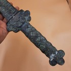 Unique Near Eastern Old Bronze Sword With Unusual Inscriptions 