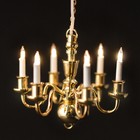 Dollhouse Miniature Chandelier Gold 6 Arm 1 12 Scale 12 Volt Electric