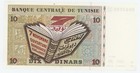 Tunisia 10 Dinars 7-11-1994 Pick 87a Unc Uncirculated Banknote Replacement