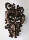 Antique Style Orb Brown Rustic Wrought Iron Metal Door Knocker Farmhouse Decor
