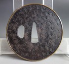 Tsuba Guard Kiku Chrysanth Flower Brass Fukurin Samurai Sword Fitting Edo