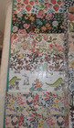 Bargain Stampin Up Lot With Stamp Sets  Die Sets  And Paper   3 