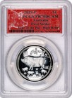 2019 P  1 Aud 1 Oz  999 Silver Proof High Relief Year Of The Pig Pcgs Pr70 Dcam