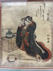 Antique Japanese Woodblock Print Woman Adjusting Hair Signed Hokusai Framed