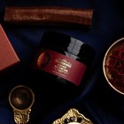 Shesha Ayurveda Red Sandalwood Kumkumadi Night Repair Cream 50gm