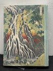 Hokusai Hardcover By Taschen