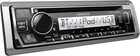 Kenwood Kmr-d382bt  50w X 4ch  Single Din Car marine Stereo Head Unit