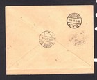 Austria   Nice  Franking  Airmail  Cover  Registered  1933