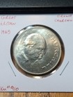 1965 Great Britain Crown Winston Churchill Km 910