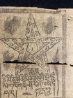Antique Mongolian Tibetan Buddhist Woodcut Print Amulet Mongolia  9-11x11