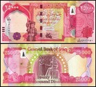 100 000 New Iraqi Dinar - 4 X 25000 Unc Iqd   100k Iraq Currency   -coa