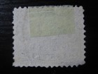 New Brunswick Sc   10 Scarce Used Stamp  Scv  77 50
