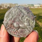 Natural Purple Labradorite Pegasus Quartz Skull Crystal Specimen Reiki Healing