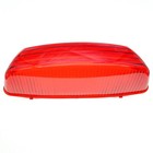 Rear Brake Taillight Lens For Suzuki Quadsport Z400 Ltz400 2002 2003 2004 - 2008