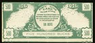 Panama Pacific 1915 California Exposition Authentic Forty-nine Camp 500 Bucks