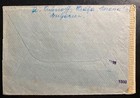 1944 Varna Bulgaria Ww2  Censored Cover To Vienna Germany