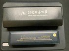 Harmonica Set 9 Suzuki And Hohner  new  