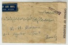 Bahrain 1943 Scarce Censored Cover With King Gvi 9p Strip Of 3 Sg  22    75 As Us