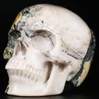 5 01  Hiso Jasper Carved Crystal Skull  Super Realistic  Crystal Healing