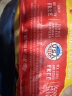Stella   Chewy s Freeze-dried Raw Chicken Meal Mixers- Dog Food Topper And Mixer