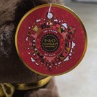 Fao Schwarz 160 Years Brown Plush Teddy Bear W  Gold Bow   Hang Tag 2022
