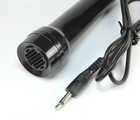 Wired Karaoke Dynamic Microphone  36  Cord Length  4 3 8  Diameter  1  1 8 
