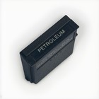 Petroleum Pac For Hewlett Packard Hp 41cv 41cx Vintage Calculator