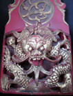 Antique 19th Century Chinese Qing Dynasty Gold Gilt Dragon Wood Incense Holder