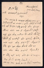 India Jaipur State 1945 City Local Postal Card