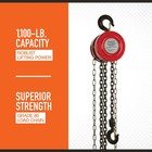 Ironton Manual Chain Hoist  1100-lb  Capacity  10ft  Lift