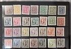 China 1940s-1950s Collection 49 Stamps Mint