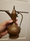 Vintage Antique Hand Made Etched Copper Brass Handle Arabic Dallah Coffee Pot 8 